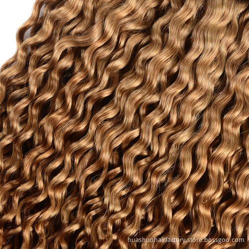 Single Donor Natural 1B 27 Color Cuticle Aligned 12 Inch Malaysian Water Curls Wave Virgin Hair 4 Bundles